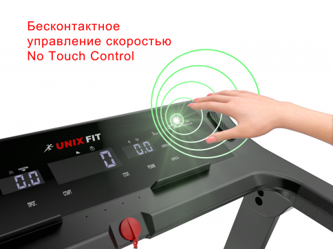 Беговая дорожка UNIXFIT Hi-tech F2 PLUS Dark Storm - 2