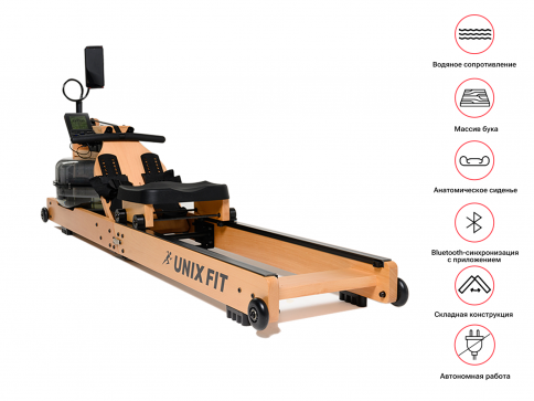 Гребной тренажер UNIXFIT Wood Rower Light - 4