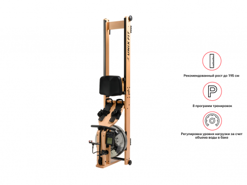 Гребной тренажер UNIXFIT Wood Rower Light - 9