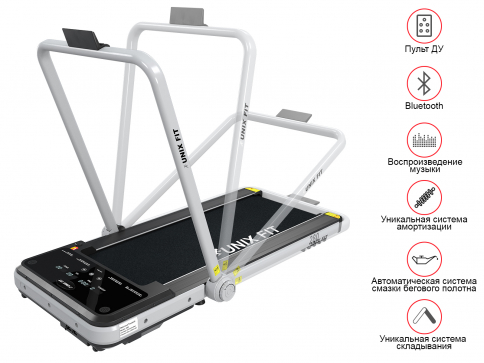 Беговая дорожка UNIXFIT R-280 - 2